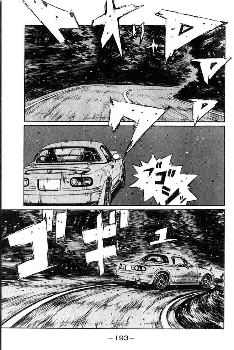 Initial D Chapter 197 4